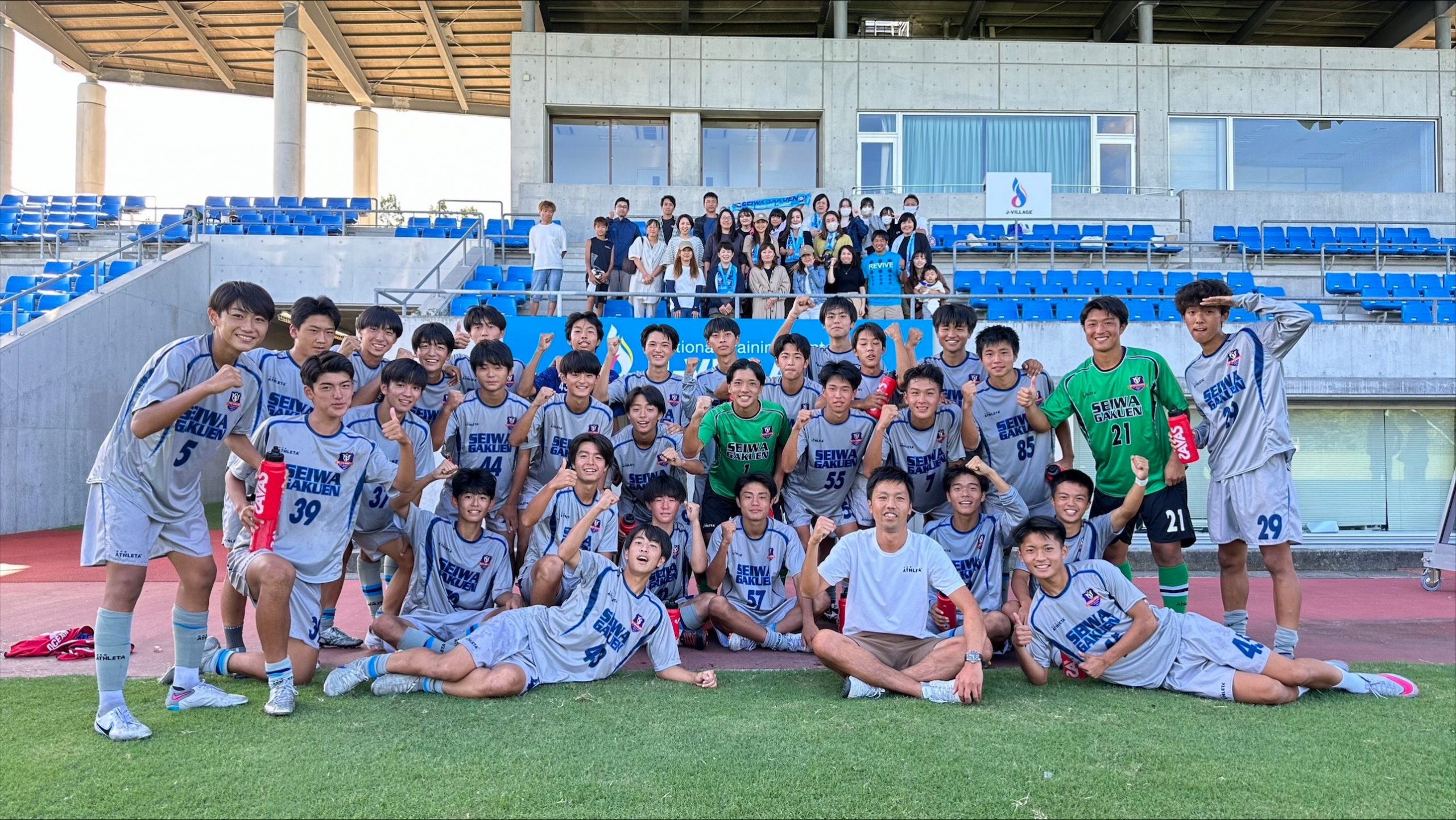 ウェア聖和学園 サッカー部 ハーフコート 上下セット