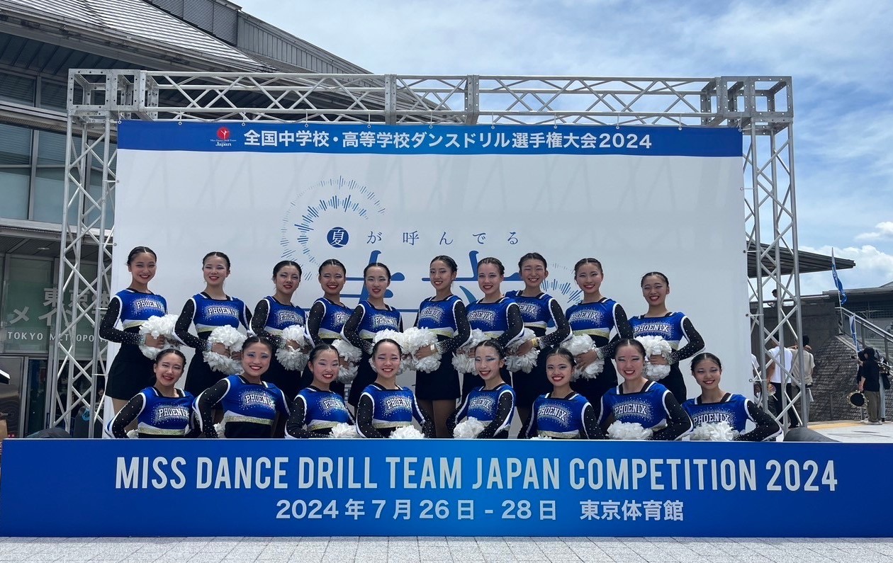 聖和学園高校　チアリーディング部　ユニフォーム　4点セット　チアリーダー 聖和学園高校 チアリーディング部 ユニフォーム 4点セット チア