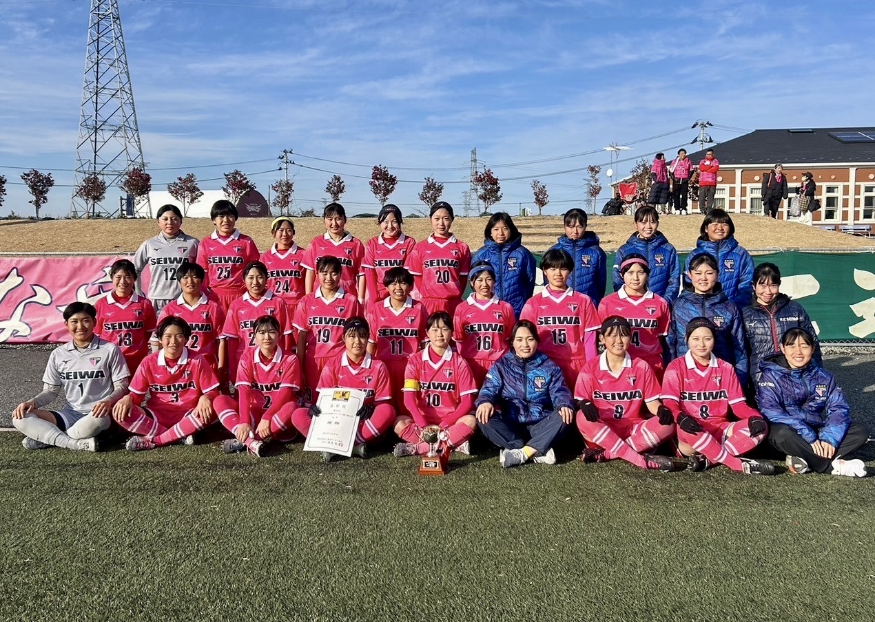 11AAEED9-7570-47CF-A876-